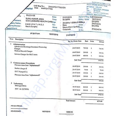 Medical Bill