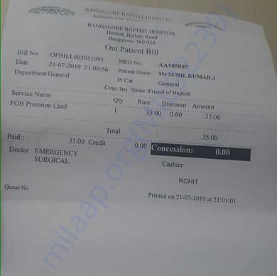 Medical Bill