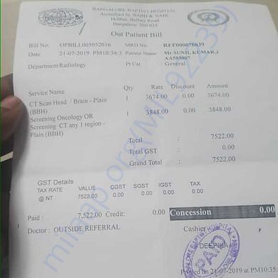 Medical Bill
