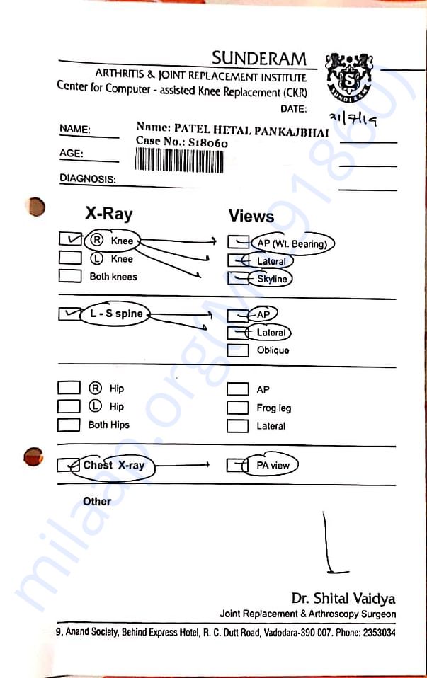Required report's