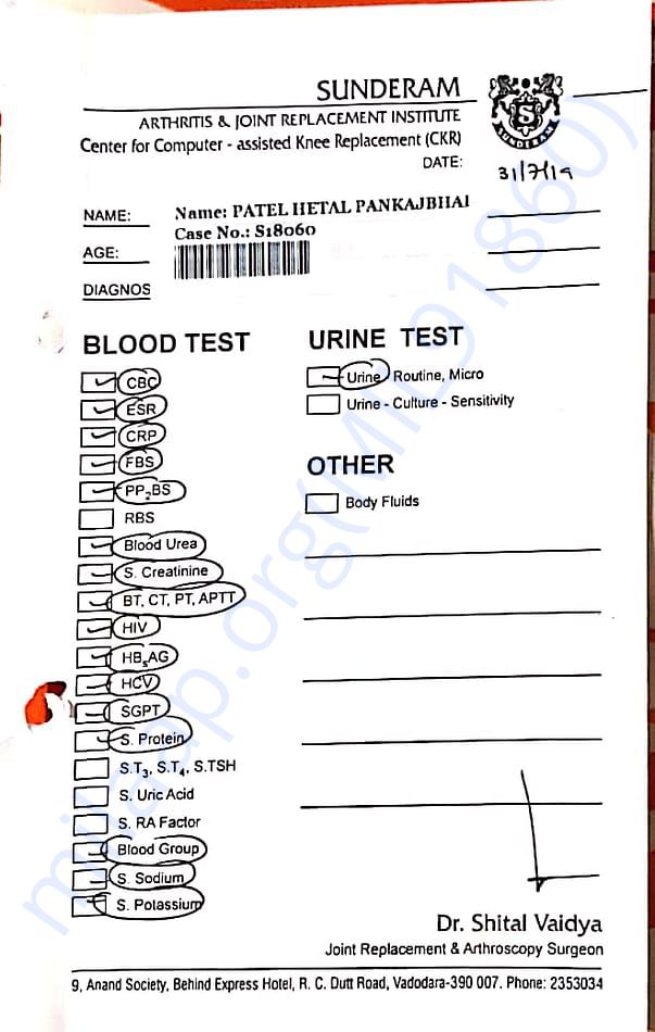 Required report's