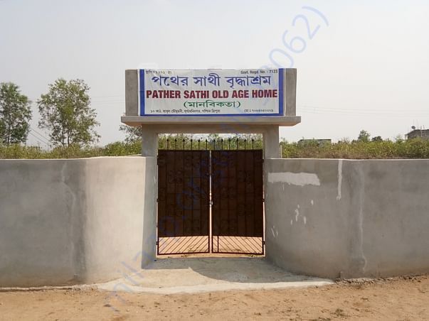 Front view of our Pather Sathi old-age home under construction