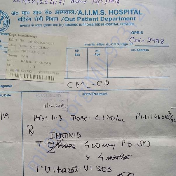 Medical Report