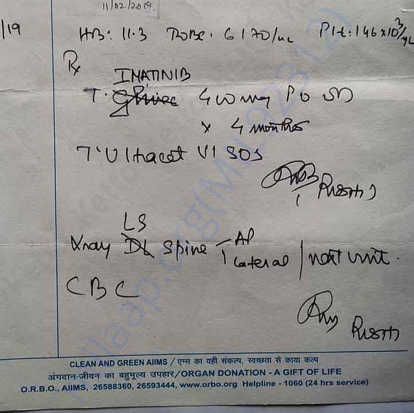 Medical Report