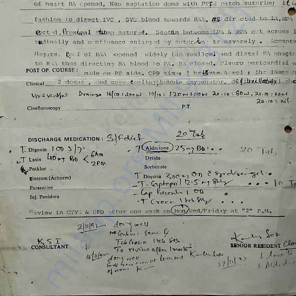 Medical Report