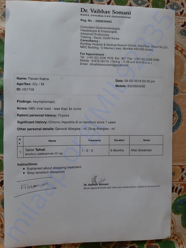 Last doctor consultant medical paper
