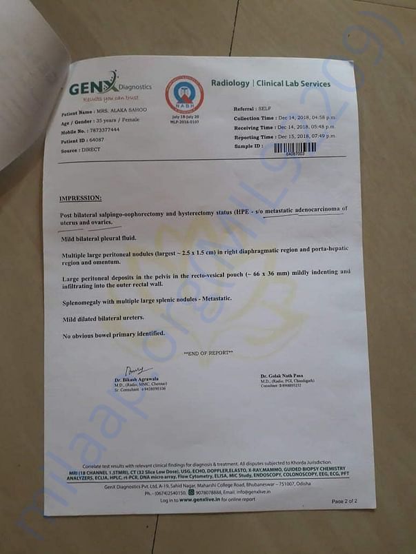 Medical