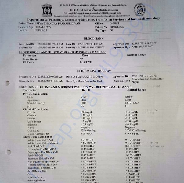 Medical Report