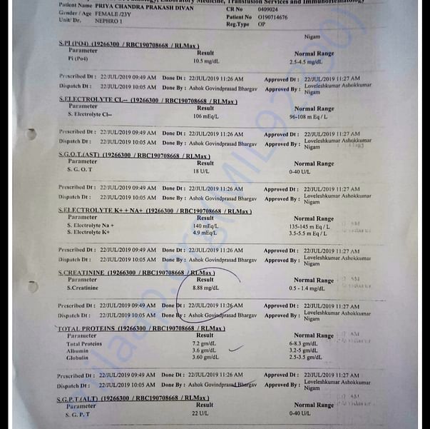 Medical Report