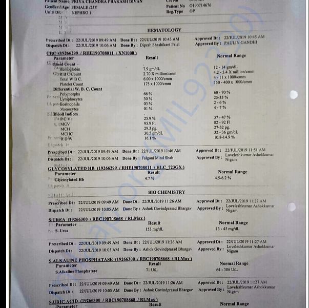 Medical Report