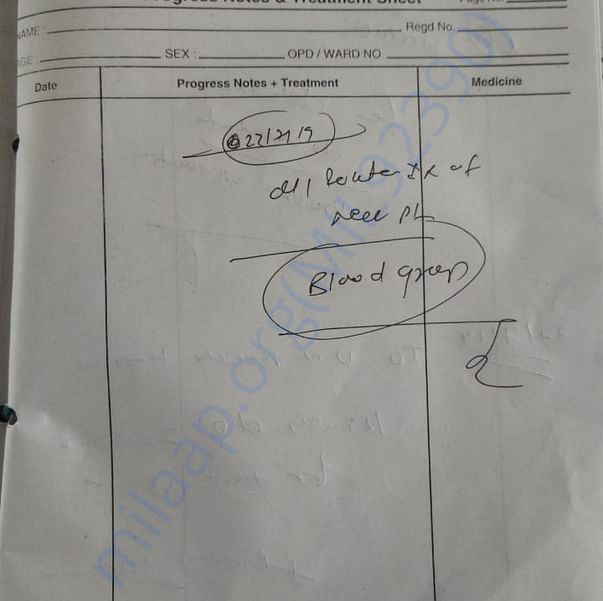 Medical Report