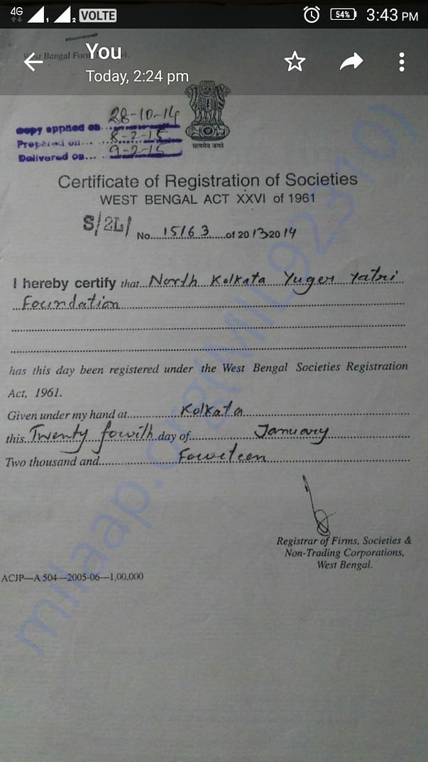 Certificate of Foundation l