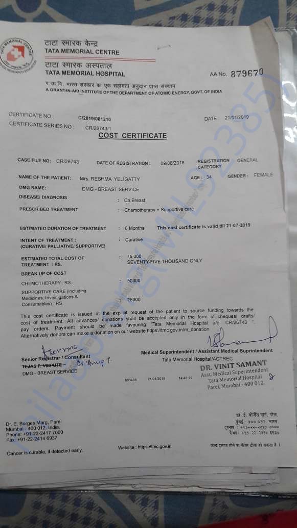 Chemotherapy cost certificate
