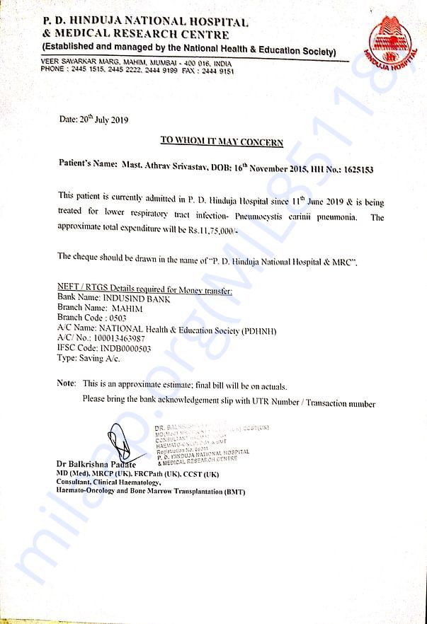 Estimate letter
