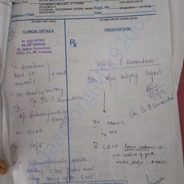 Medical Report