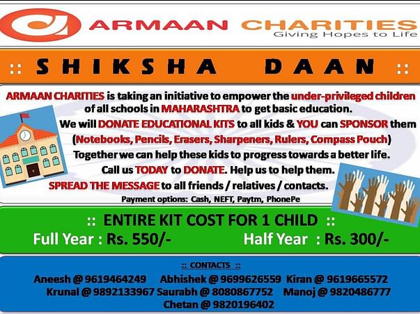 Shiksha Daan