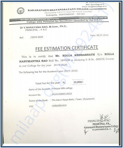 Fees Estimation letter
