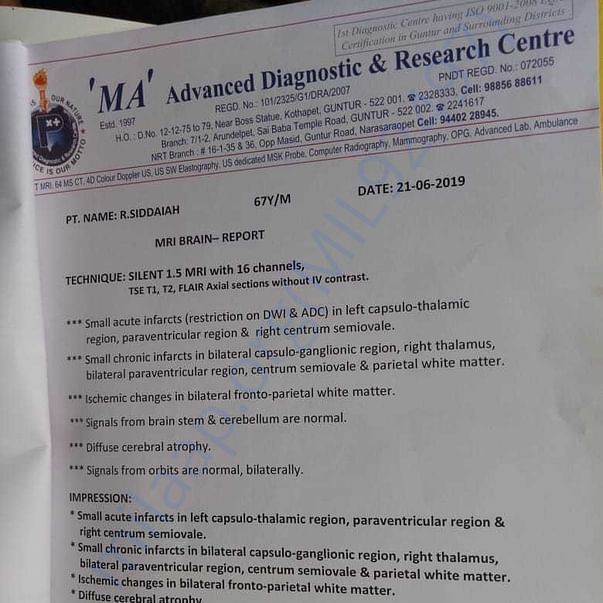 Medical Report