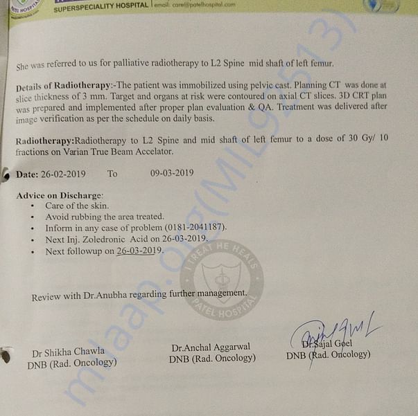 Medical Report