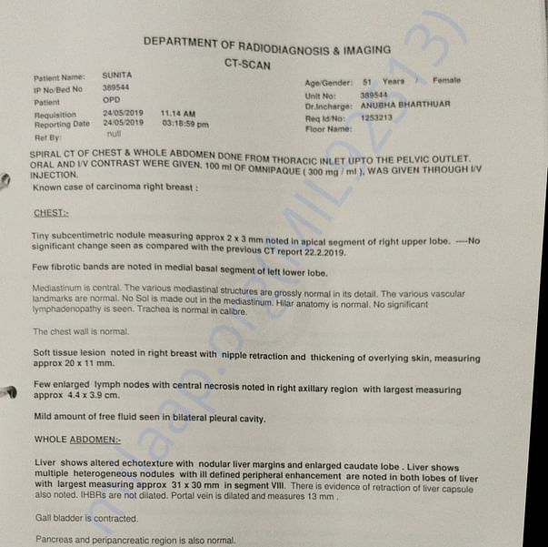 Medical Report