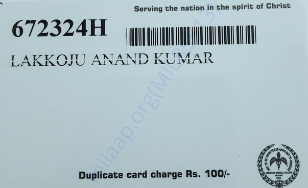 Hospital card