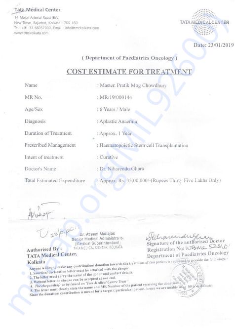 Estimation letter