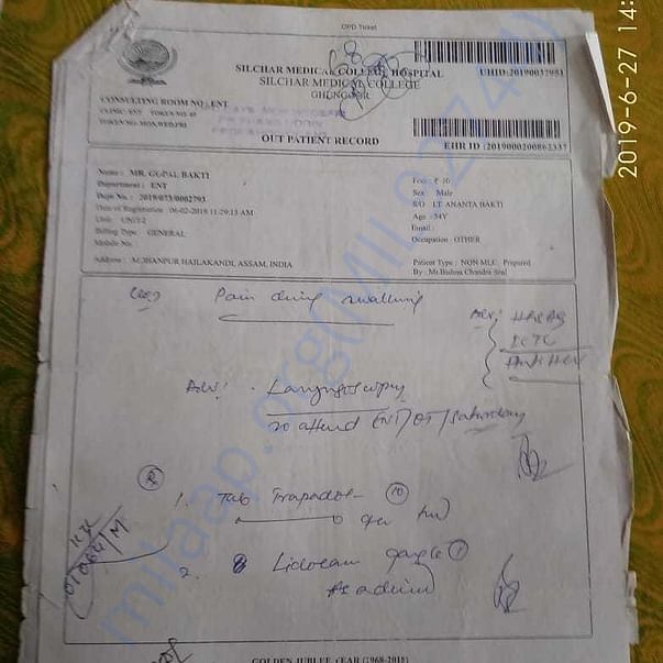Medical Report
