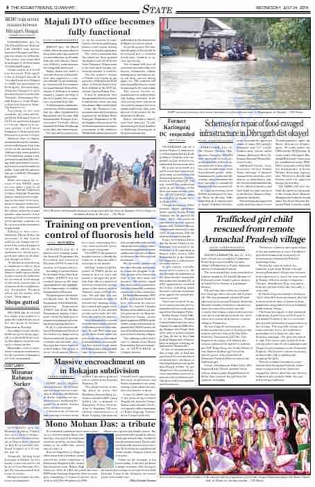 Current Flood Situation in Newspaper ( Assam Tribune )