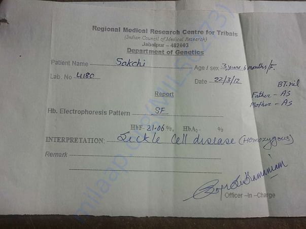 Medical illness certification from regional medical research center