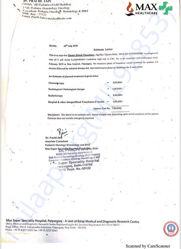 Estimation letter