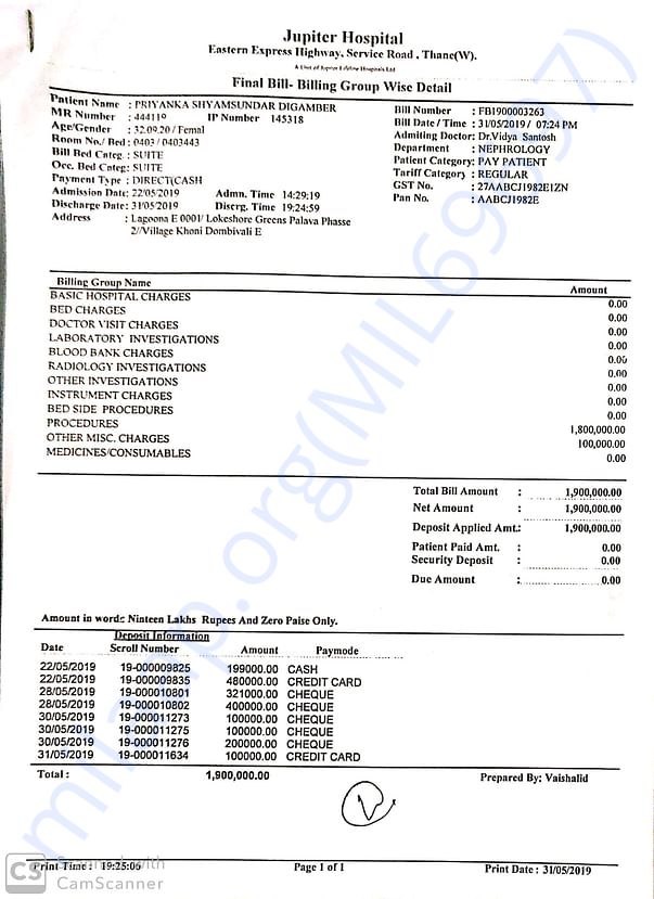 Hospitalization 1 Bill
