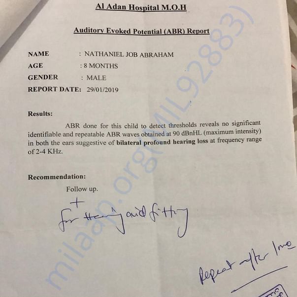 Medical Report