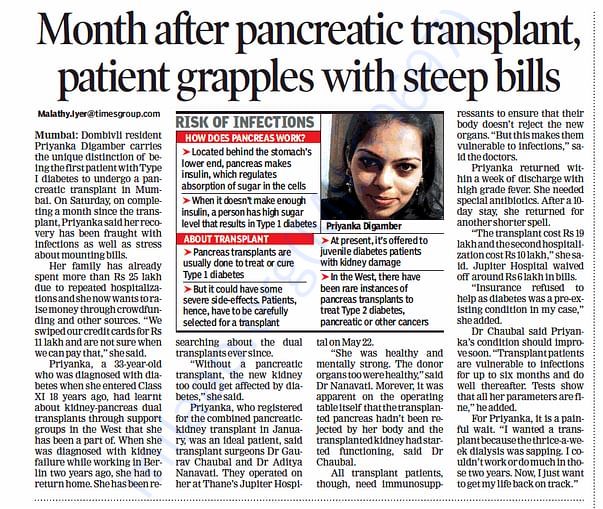 Article - Times of India - Appeal for Funds