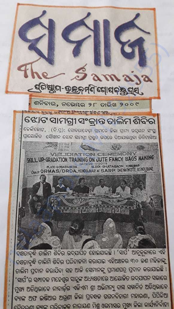 A SOCIAL education program by SARP.