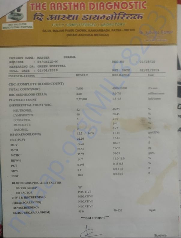 medical report