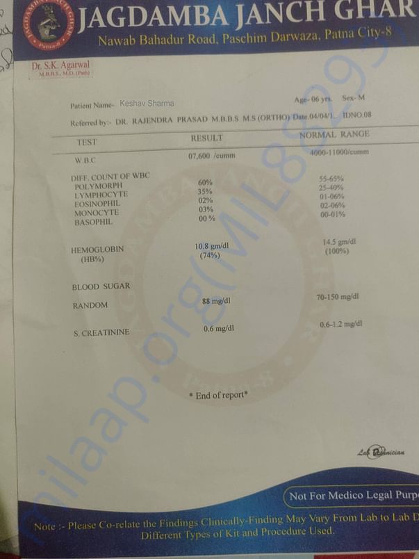 medical report