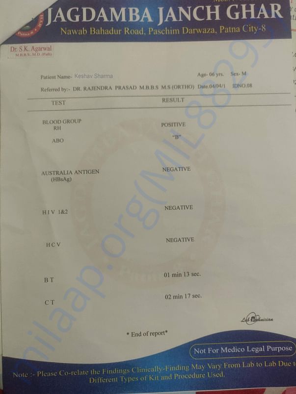 medical report