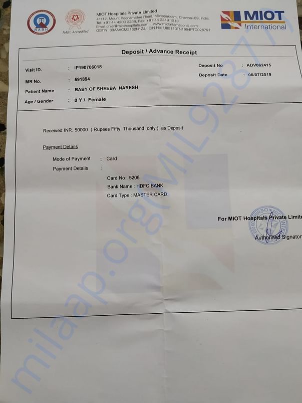 Bill Reciept #1