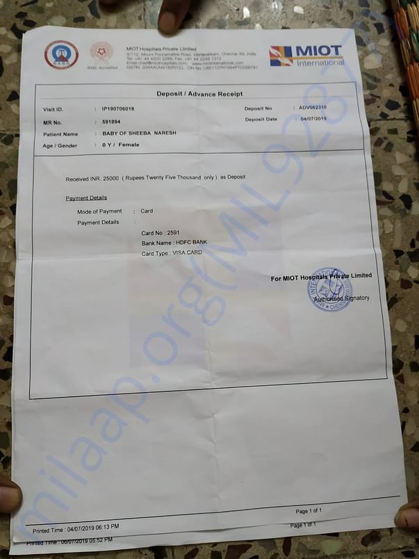 Bill Reciept #3
