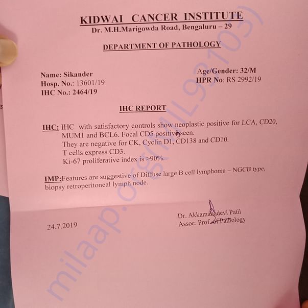 Medical Report