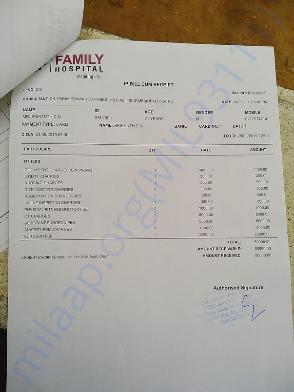Medical bill for surgery