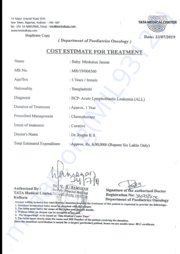 Estimation letter