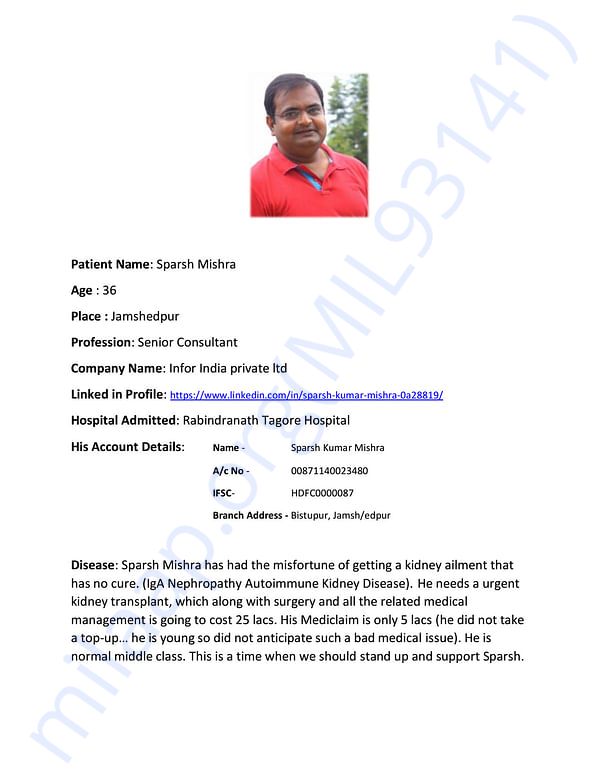 Medical Report