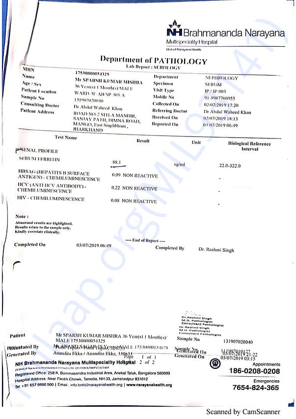 Medical Report