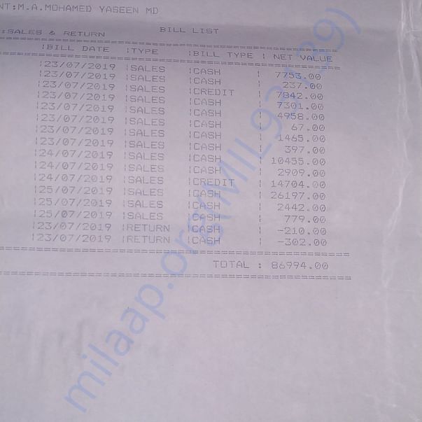 Medical Bill