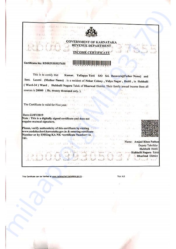 Income certificate
