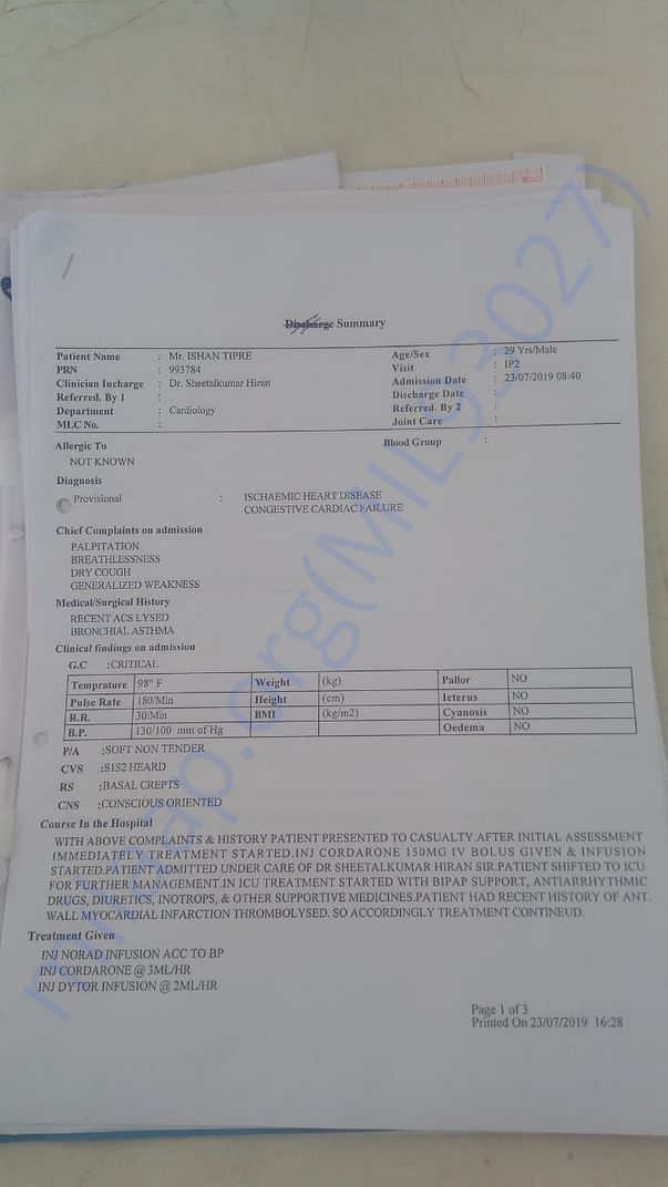 Ishan's patient file