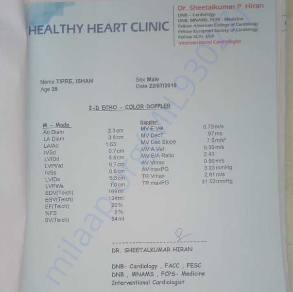 Medical Report