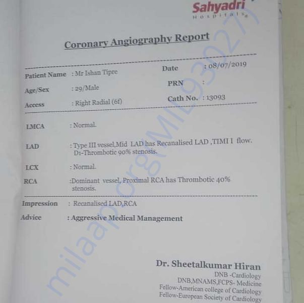 Medical Report