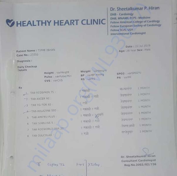 Medical Report